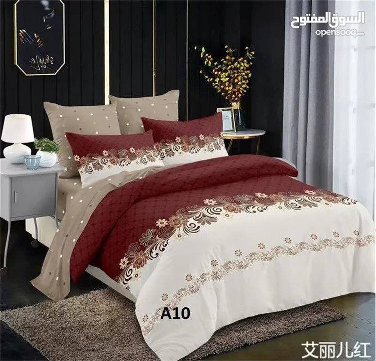 ديباج تخت مفرد ومجوز