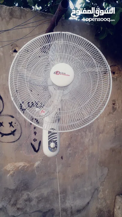 مرواح بصلاة على البني مواتير نحاس مقفولات