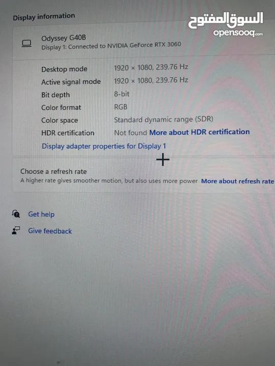 Monitor Odyssy G40B Samsung