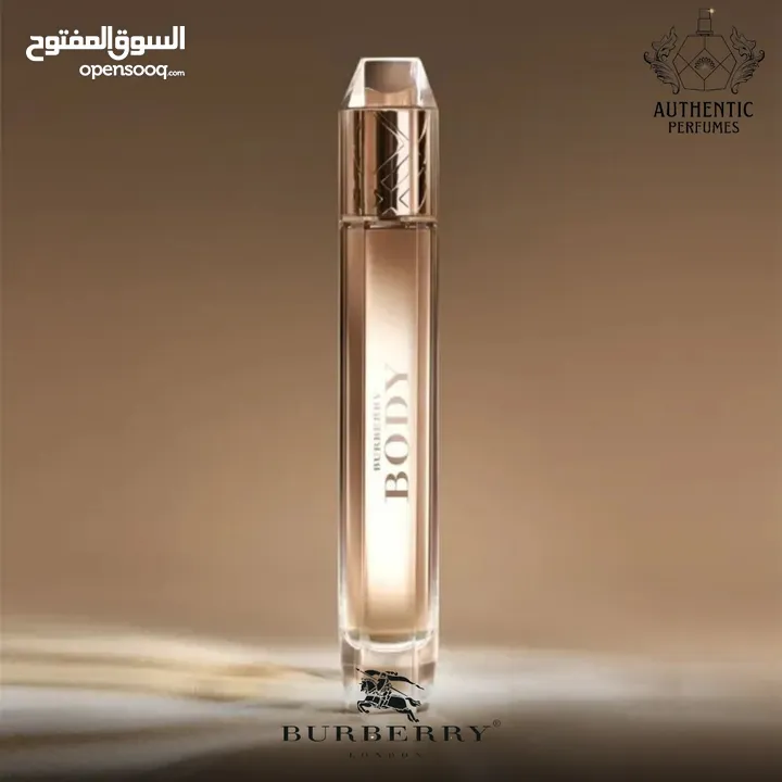 شركة عطور اثينتك للعطور الفرنسية الاصلية و عطور التركيب