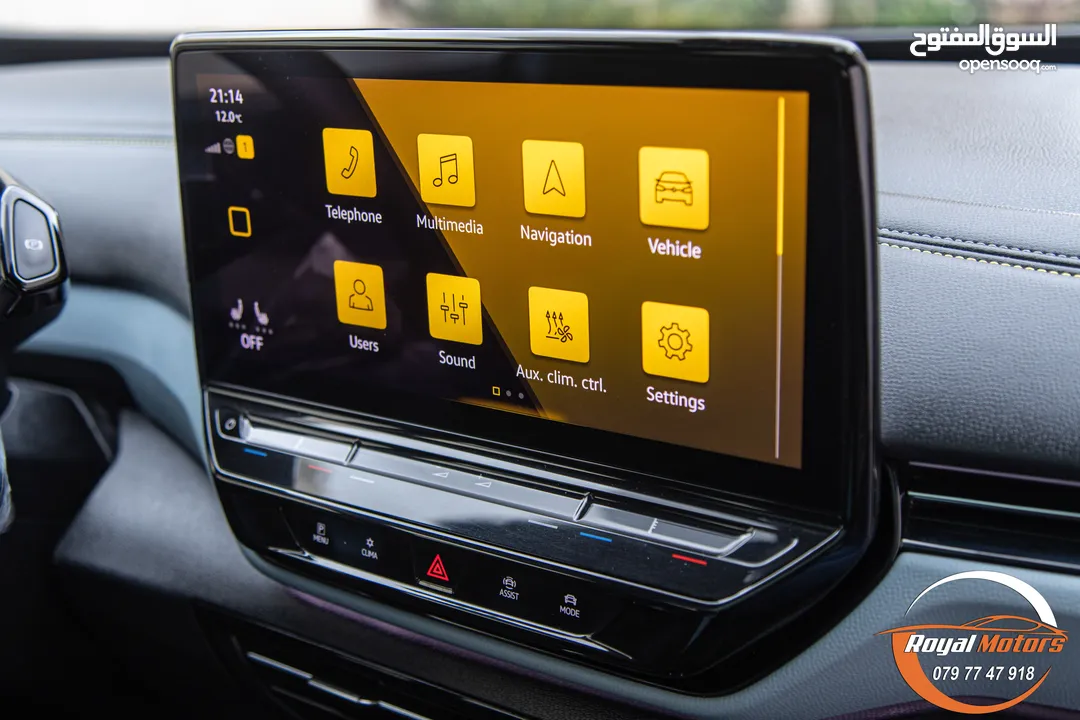 Volkswagen ID.4 X Pure Plus 2021  يمكن التمويل بالتعاون مع المؤسسات المعتمدة لدى المعرض