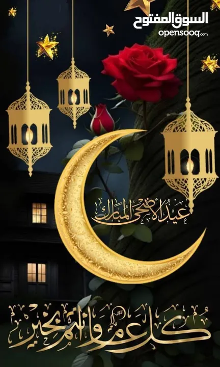 بيع البسه لاصحاب المحلات بشوالات القطعه نص دينار