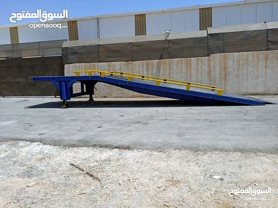 رمبات تحميل=في تفصيل الرمبات المتحركه والثابته
