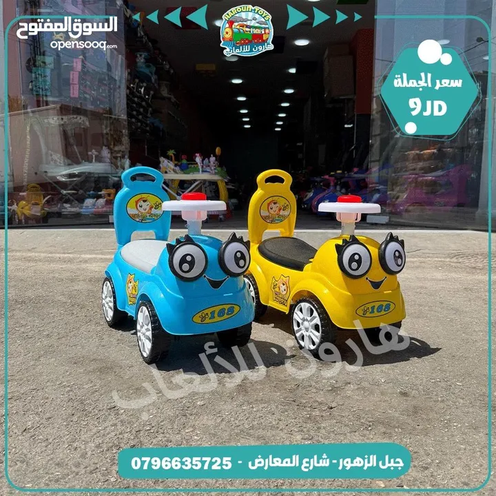 سيارة دفع قدم مميزه مع موسيقى واناره تناسب عمر 1 سنة الى 4 سنة .