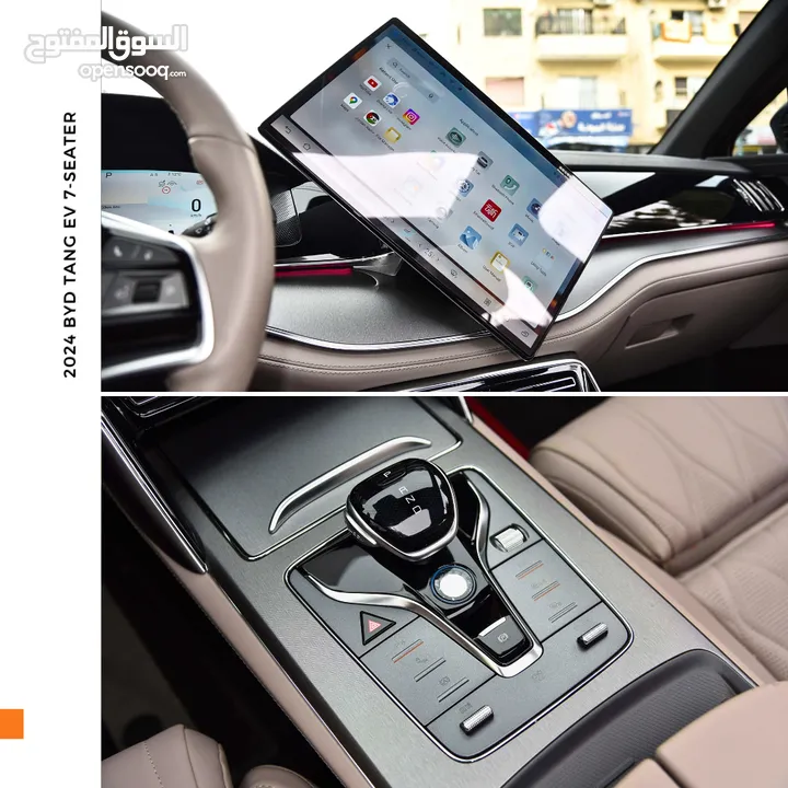 بي واي دي تانج كهربائية بالكامل 7 مقاعد 2024 BYD Tang EV 7-Seater