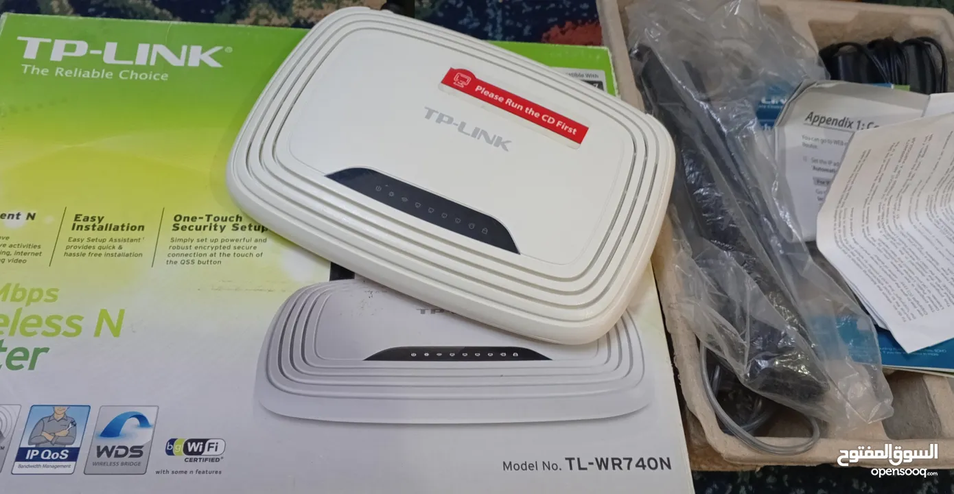مقوي شبكة TP-Link جديد غير مستعمل  مع كامل أغراضه