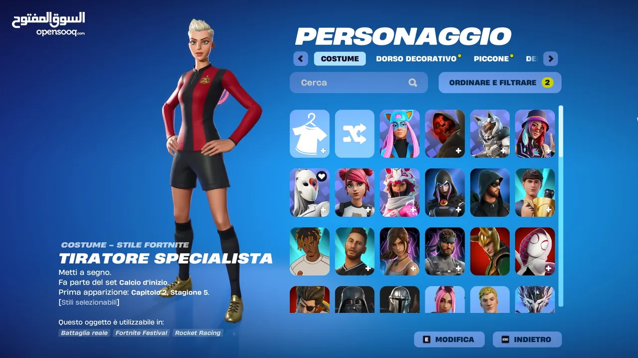 حساب فورت نايت يحتوي على سكن الآيكونك الحساب قابل للربط على جميع المنصات إكسبوكس، بلايستيشن، نينتندو