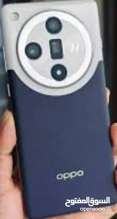 Oppo find x7 ULTRA
