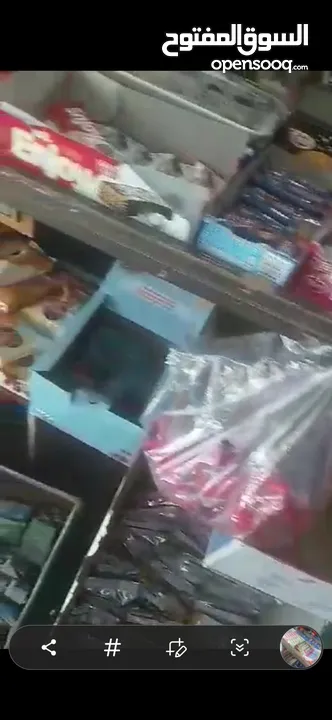 مواد تموينيه