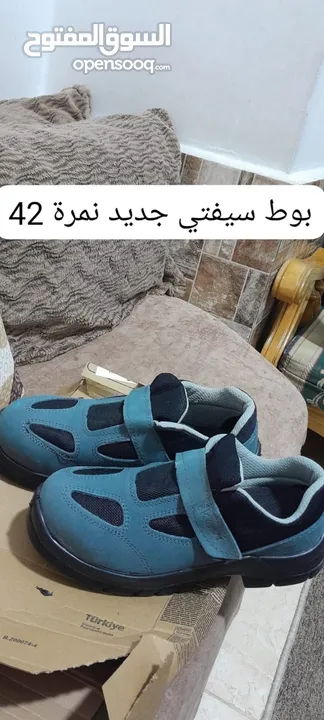 بداعي السفر