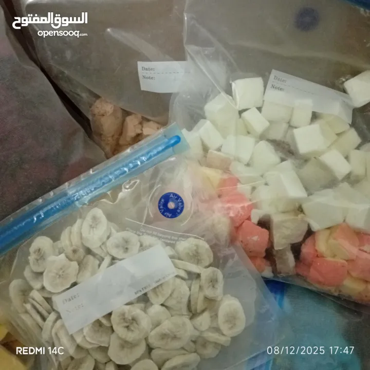 for making good products Freeza company