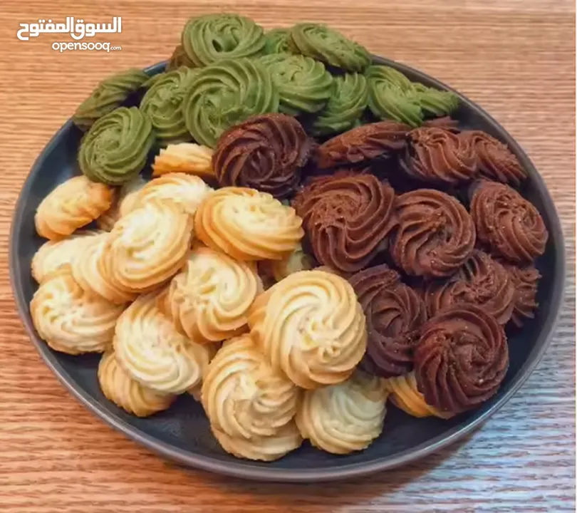 خط انتاج الكعك