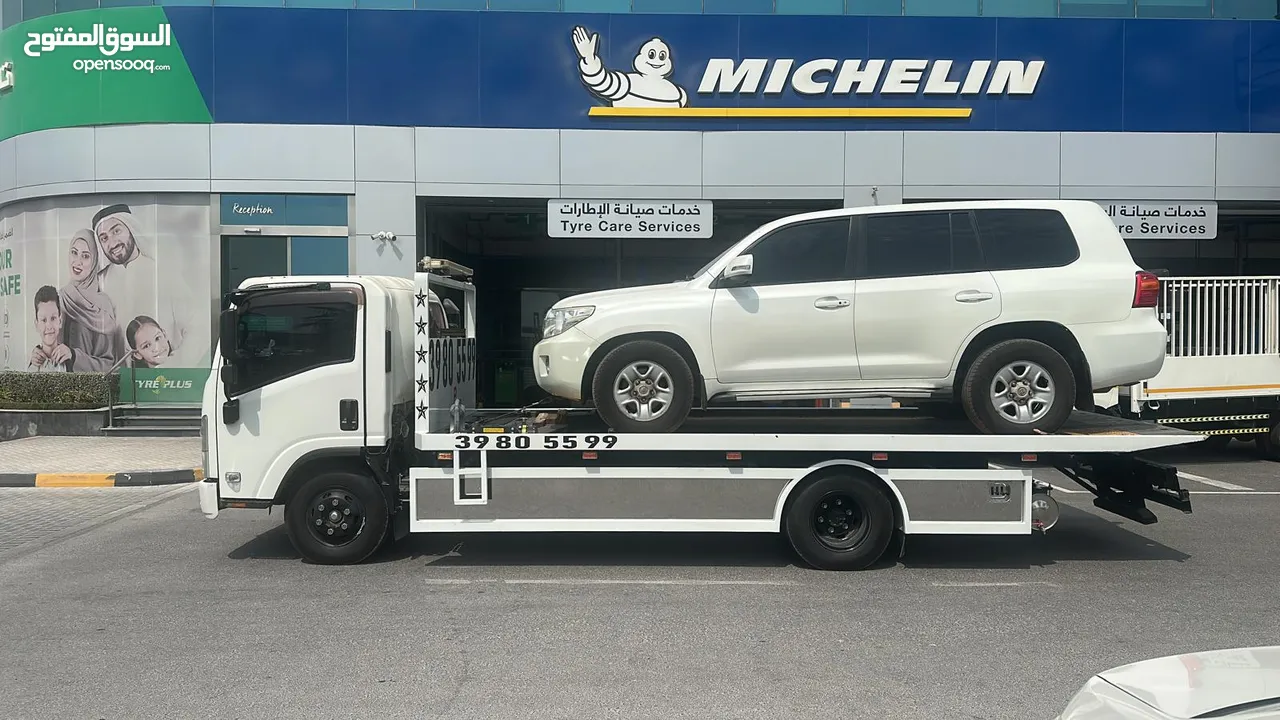 Bahrain TOWING 24 Hours  سطحة البحرين نقل داخلي و خارجي  One Call Away - We Reach You Anywhere