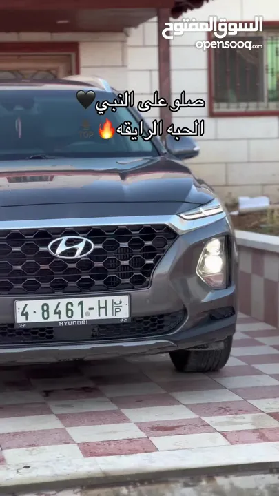 هونداي سنتافيه للبيع