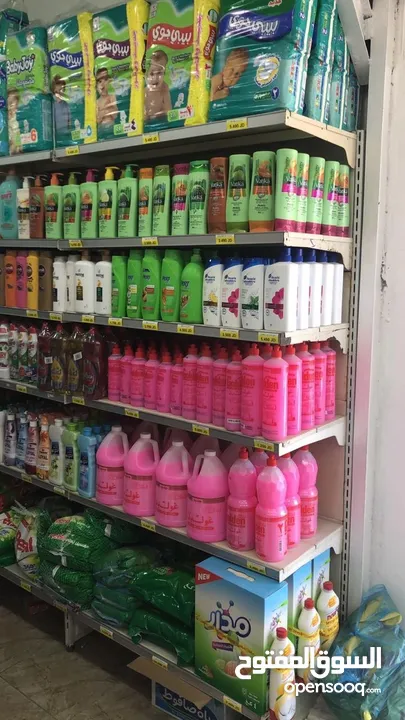 معدات مول كامله للبيع