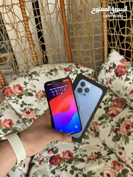 ايفون 13 برو