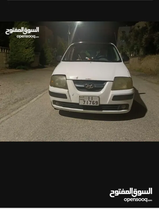 هونداي اتوز