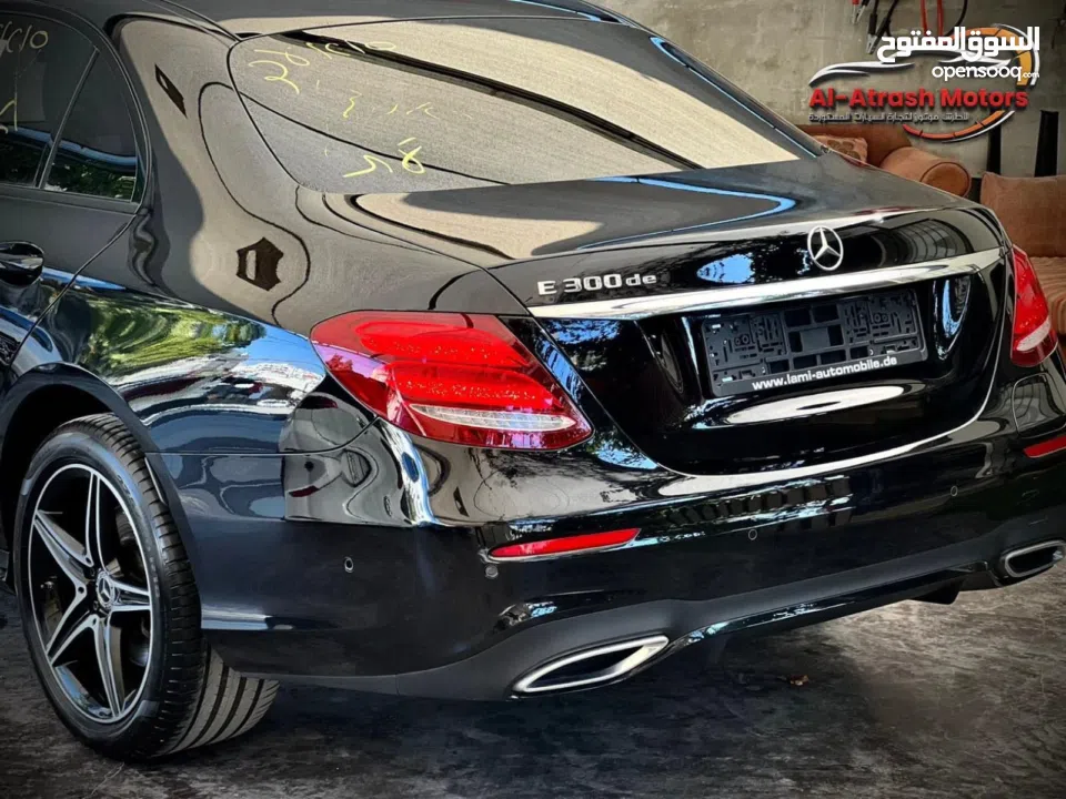 نور الدين ابو يونس