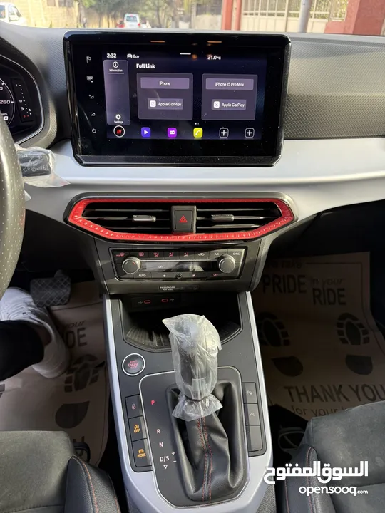 ارونا 2022 الشكل الحديد ولا جرام بويه فل مسكر ورخصه وتامين شامل هديه