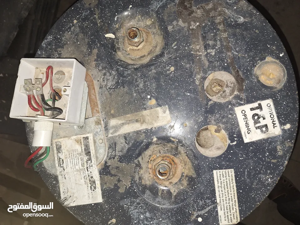 مجموعة أغراض للبيع بسعر مغري
