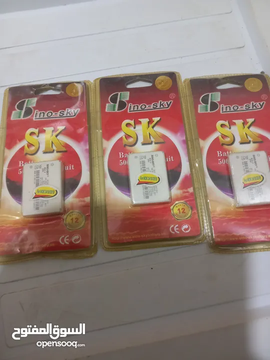بطاريات  نوكيا 3310