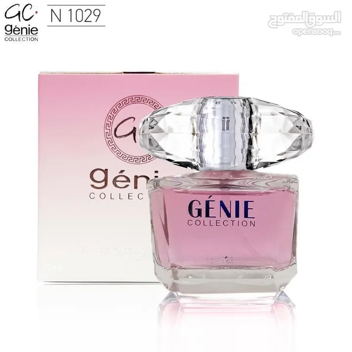 عطور جيني (genie) 25 ML للبيع