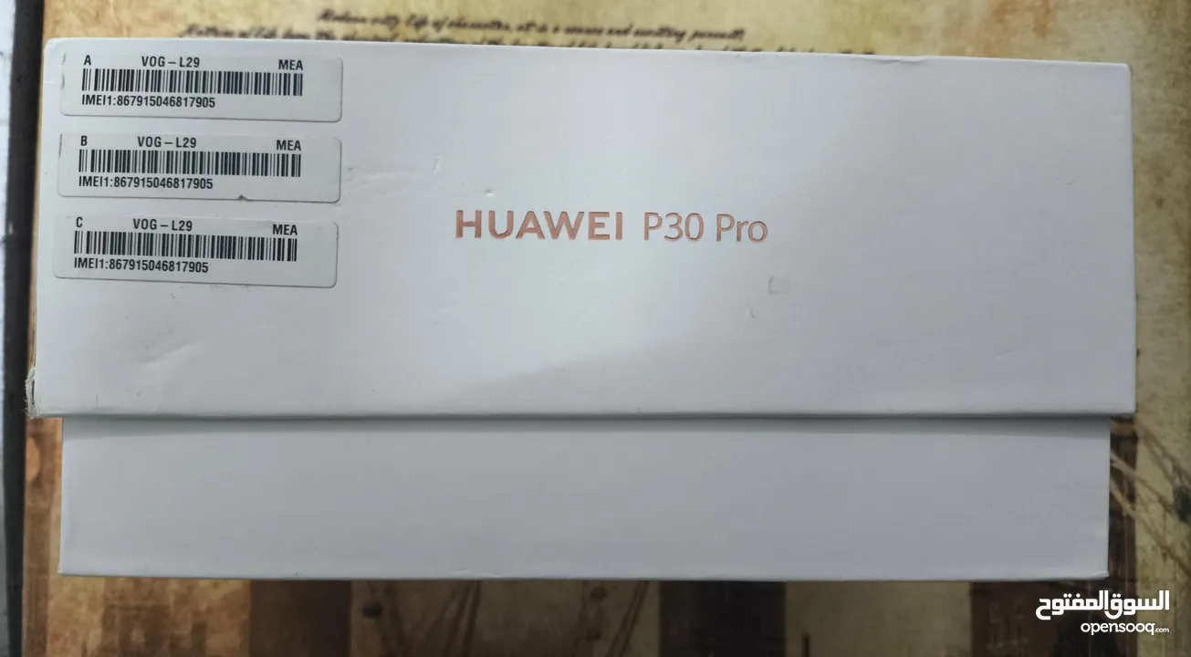 Huawei P30 Pro + Huawei Watch GT Bundle for Sale