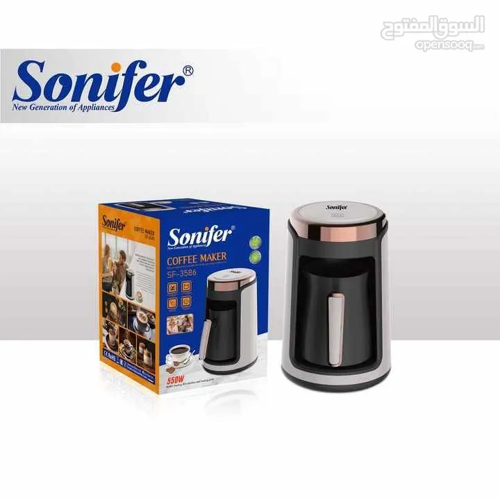 ماكنة القهوة التركية من براند sonifer كفالة لمدة سنة وصل الجديد وبسعر التحطيم
