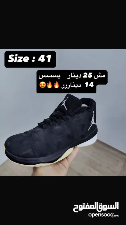 حذاء رياضة نايكي أوروبي وكالة