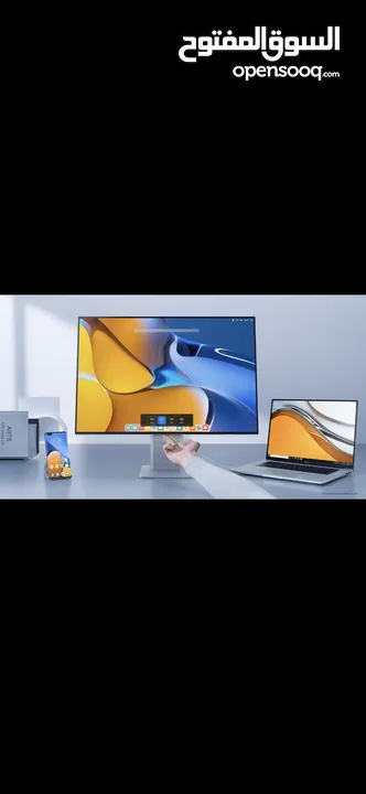 Huawei MateView 28.2 4K+ New