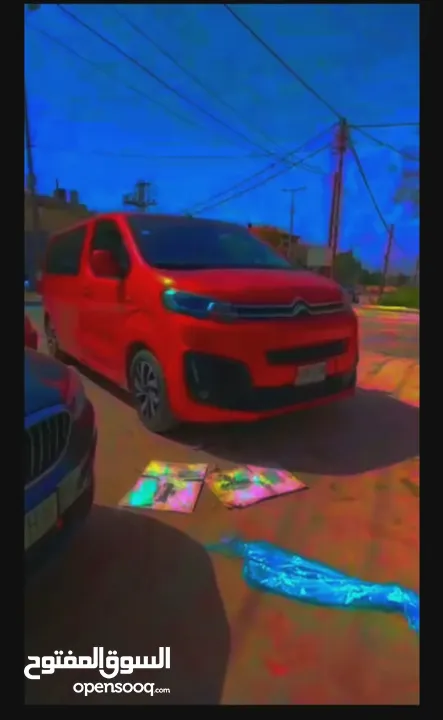 ستروين جامبي