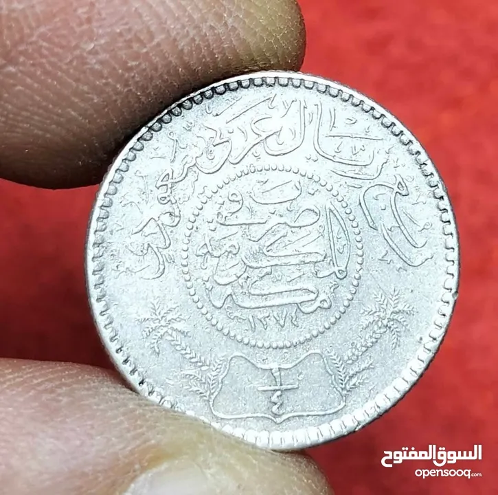 عملات فضه مميزه