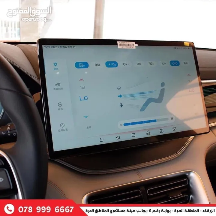 BYD Song Plus Champion Full Electric 2024