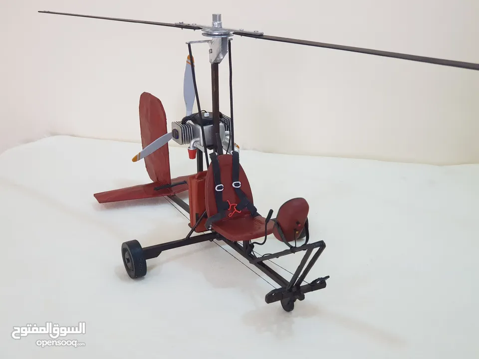 مجسم طائره Gyrocopter 1/18 طبق الاصل