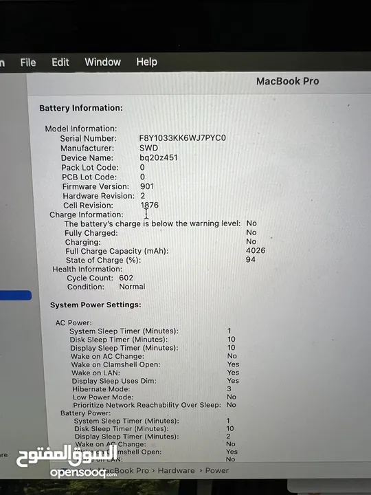 MacBook Pro (2020)  i7  32GB RAM  500GB SSD