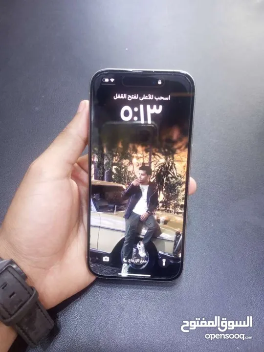 15 pro وكاله مشفر