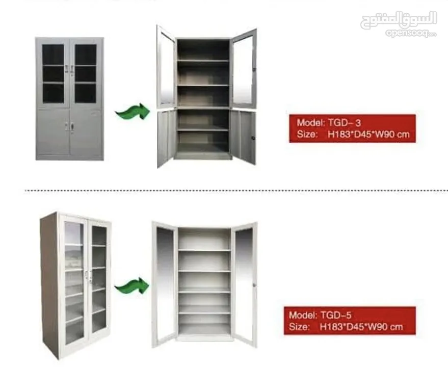 Full steel cabinets