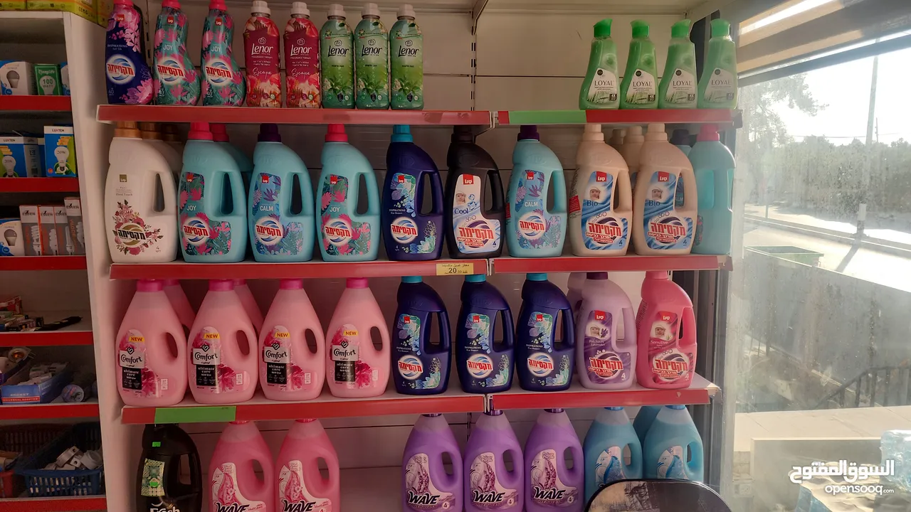 سوبرماركت ثلاث ابواب