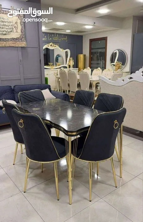 طاولة سفرة مميزة والسعر مميز