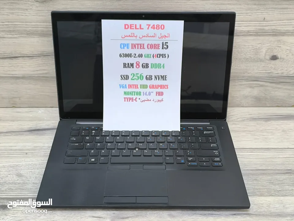 جهاز   DELL 7480  معالج كور i5  #  الجيل السادس #   # شاشه تعمل باللمس # لاداء متميز #