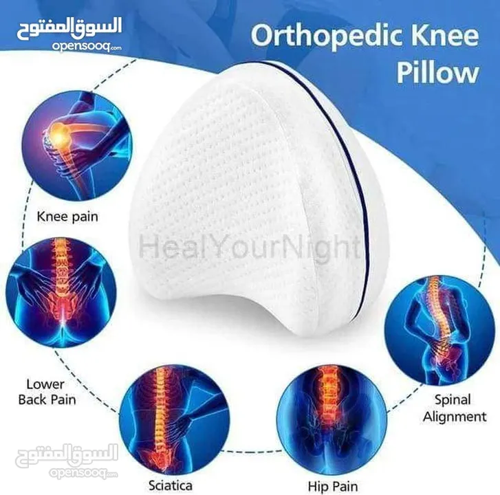 وسادة أرجل طبية وسادة الفخذين