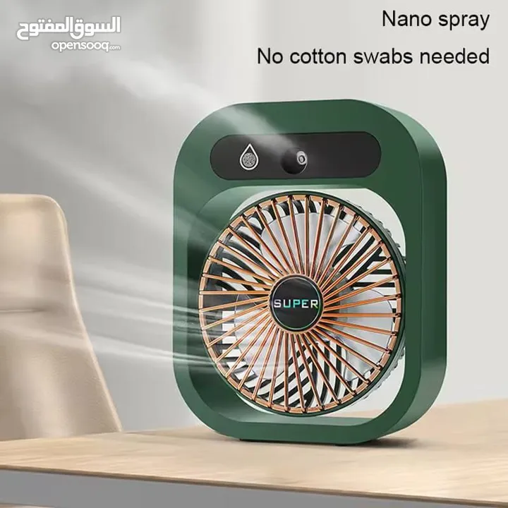 مروحة مكتب