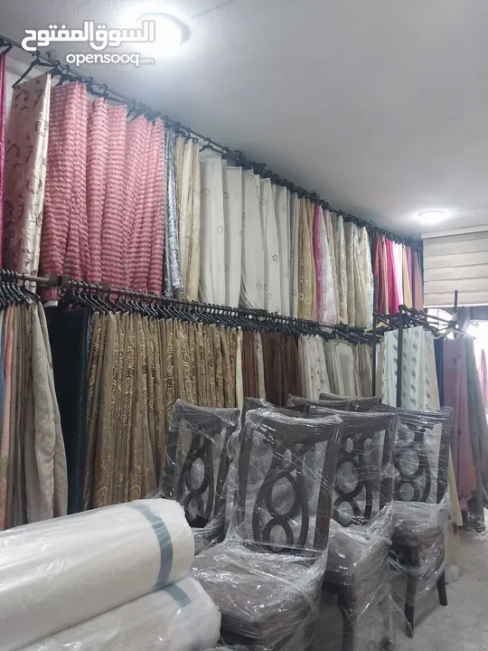 برادي ستائر من بيت الستائر وجميع انواع الستائر