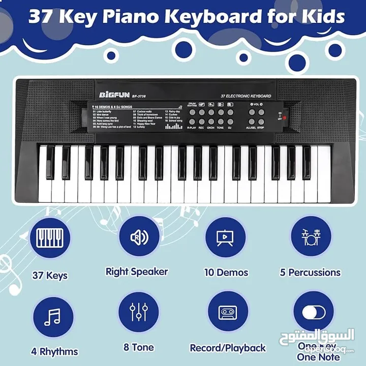 بيانو كهربائي مكون من 37 مفتاحًا للأطفال،