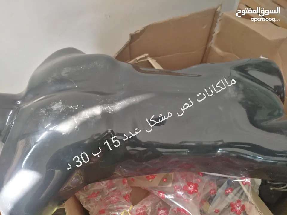 اجهزة رياضية للبيع مع اثاث مكتبي