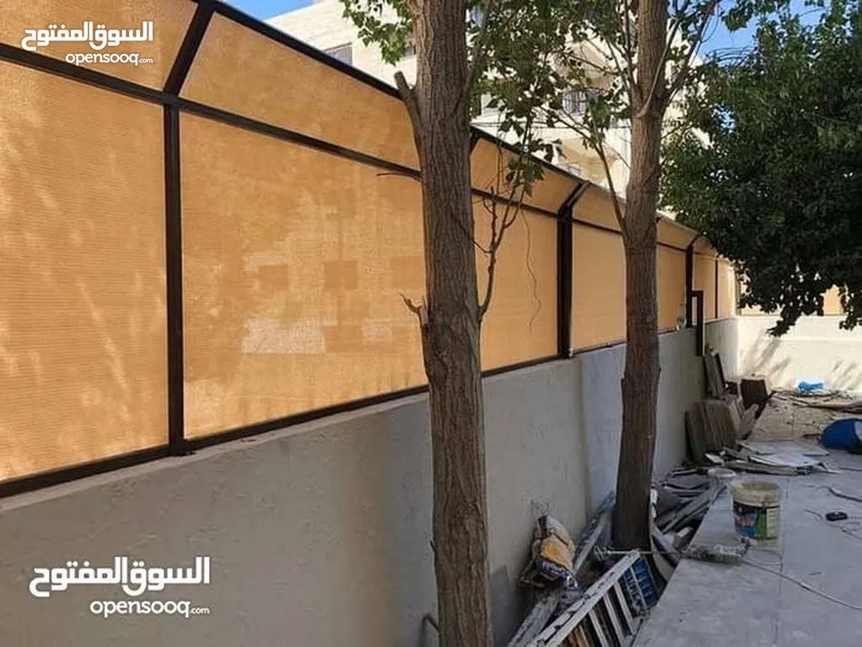 مظلات - اشرعه - لكسان - حداده عامه - اسوار - مظلات قوسيه - بيرجولا - شماسي - سواتر جانبيه