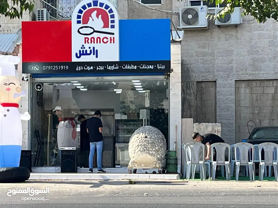 المطعم الوحييييد بجانب جامعة الحسين للتقنية!!!!