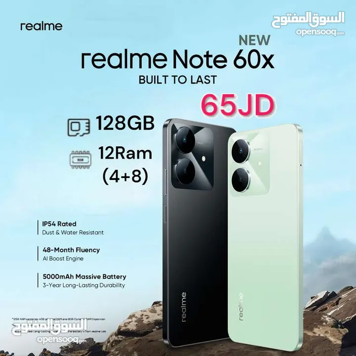 Realme Note 60x 128GB 12Ram الاصدار الاحدث جديد كفالة الوكيل ريلمي اكس 6  x realme 6 0