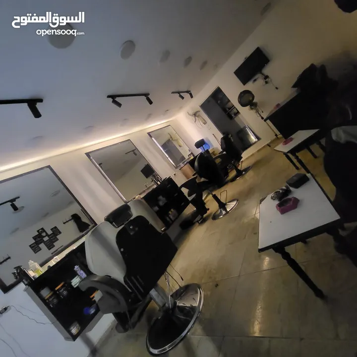 اقرا الاعلان