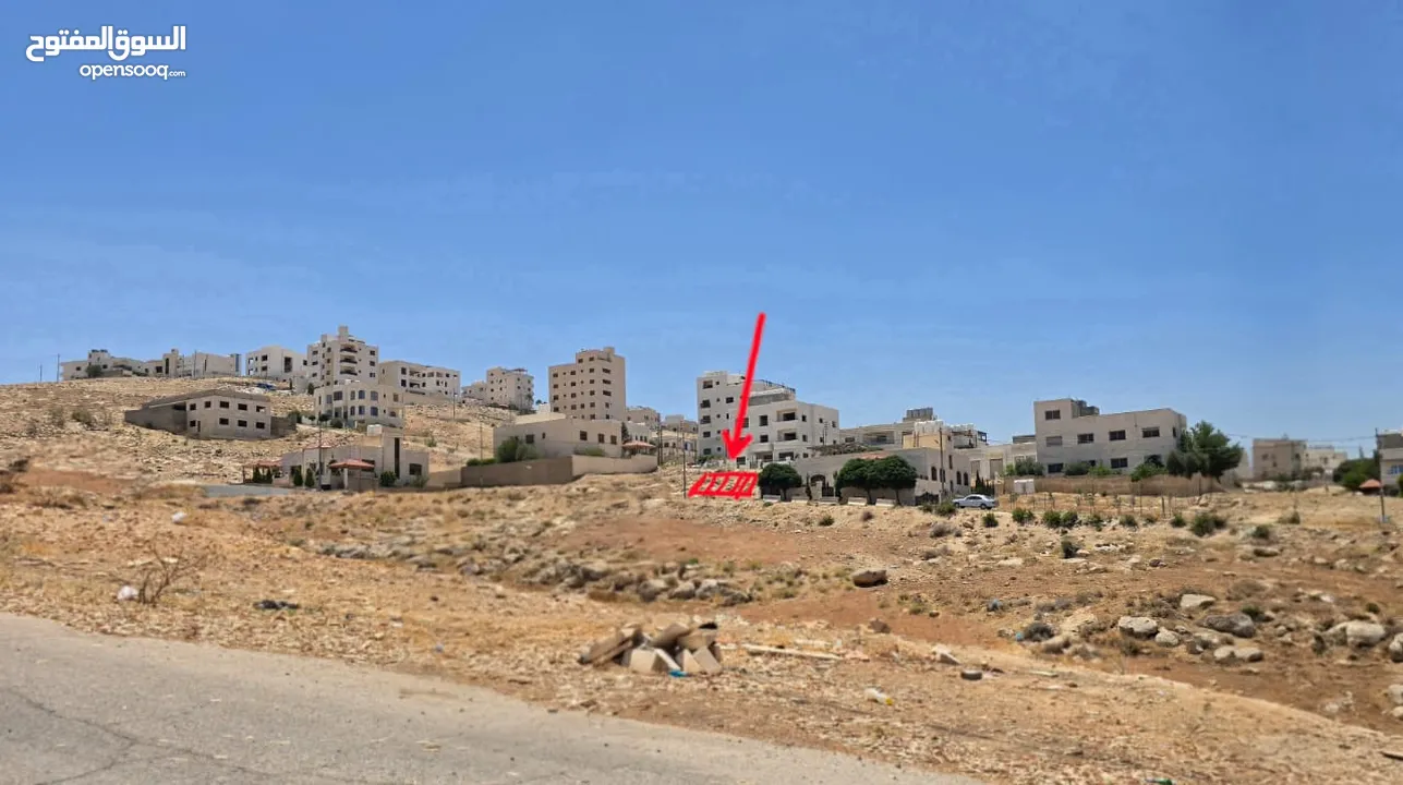 للبيع – أرض مميزة في شفا بدران - عيون الذيب